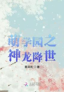 淬灵剑仙