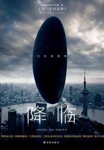 一婚难求：首席医官别错爱