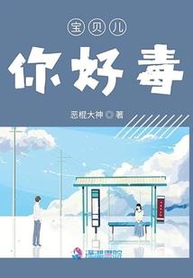 虐杀原型之求生欲望