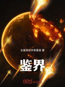 还会有故事吗