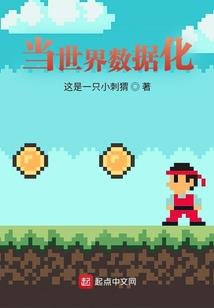 一夜弃妃：腹黑邪王宠又宠