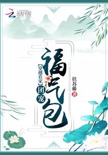守护甜心之背叛者联盟