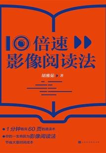 呕心沥血