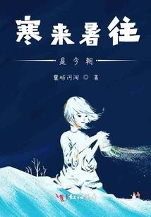 双天至尊