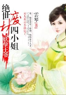 第七天日记