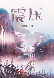 拾爱录