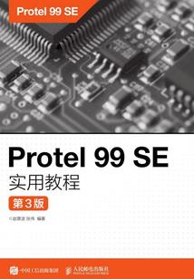 重生修仙界