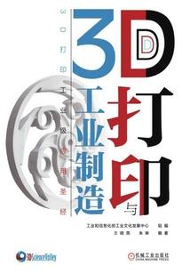 穿越时空：男神，来虐渣