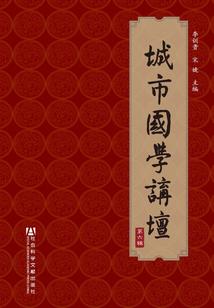 从漫漫长夜开始冒险