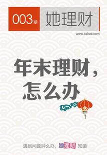 云昭之翼壹