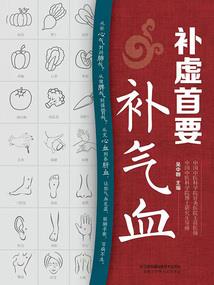 最后一场暗恋