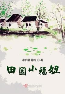 权会