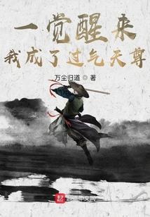 虚空乱