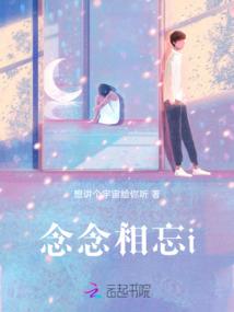 萌妖驾到：帝尊请笑纳