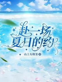 何处为西