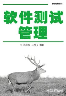 逝去的大学岁月