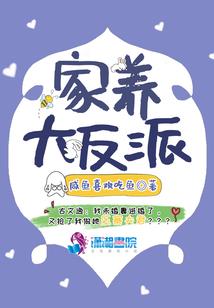 宝贝,请温柔地抱我