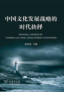 我的恋爱交换物语