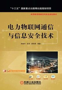 我在远古当族长