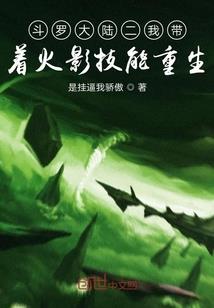 忆青春——磨西