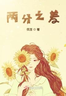 时光简史