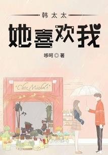 惑乱天下之无情泪