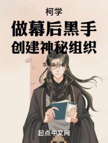再世家国