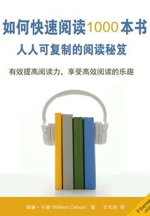 明恋只是悲剧