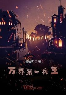 幻空时代II