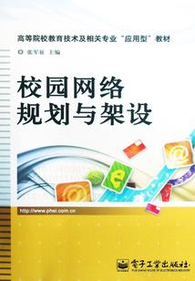 人与狗的联系