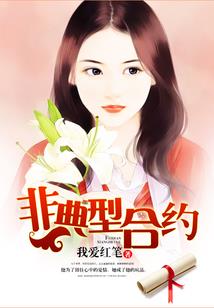 君以情何