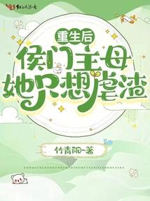 神魔兽灵