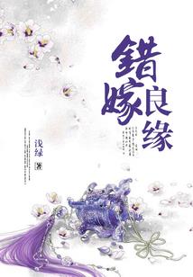 霜舞