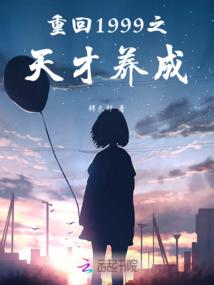 晨曦微亮