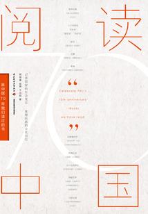 我不可能那么勇
