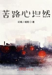 大女王德鲁伊