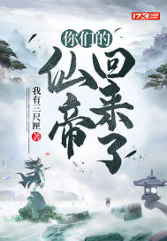 专属于我