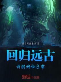 夜月出