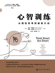 星际之热血传奇