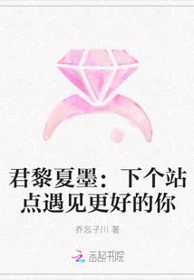 敢与天公试比高