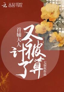 亿万梦境