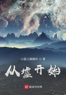 叶珊珊的担忧
