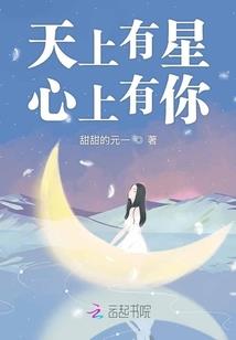 宅男陆远