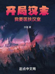 绝世人妖之家有萌宠