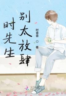 皇妃上位手册