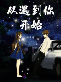 澜沧