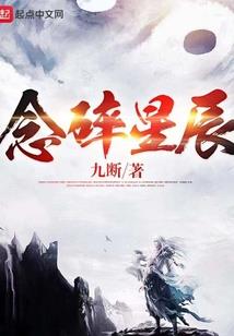 那时美好