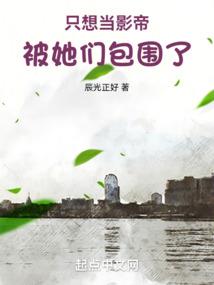 下一步在多走一步