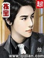 盛世华荣