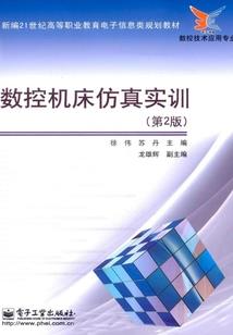 TFboys娱乐圈小天后